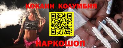 молекула духа Балашиха