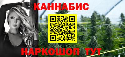 молекула духа Балашиха