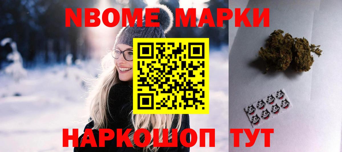 LSD-25 экстази ecstasy Гусиноозёрск